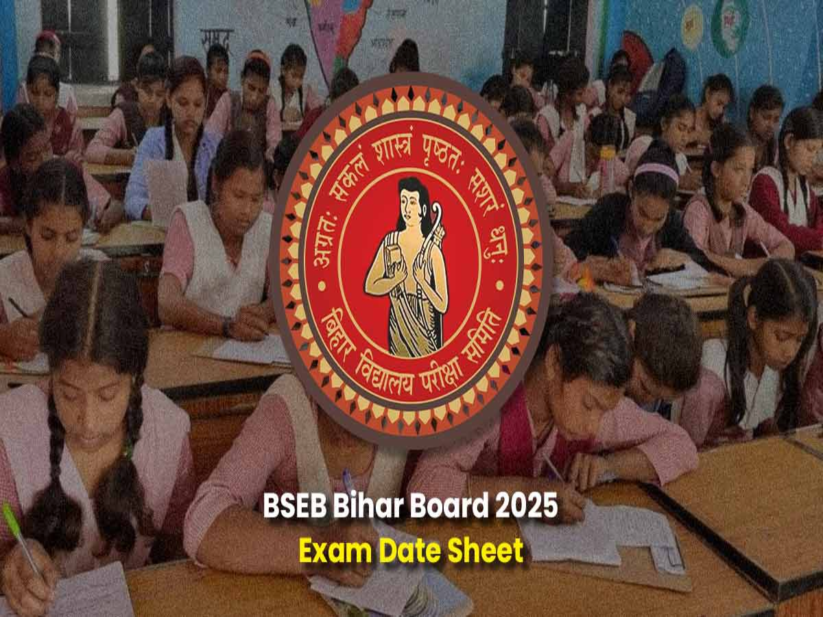 BSEB 9th, 11th Exam Date...