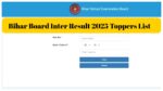 Bihar Board Inter Result 2025