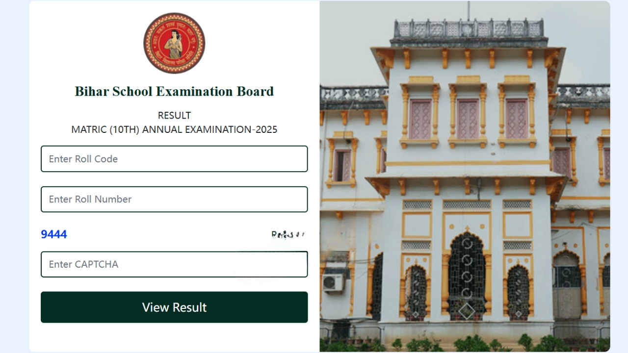 Bihar Board Matric 10th Result...