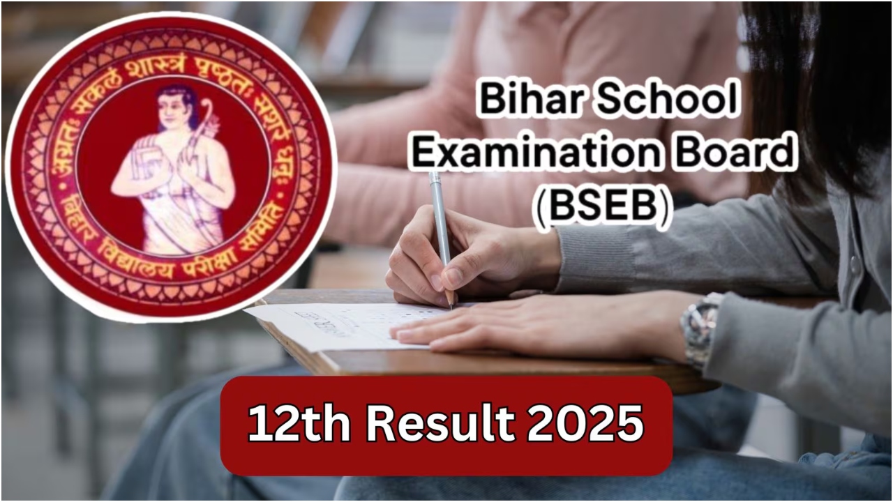 Bihar Board 12th Result 2025:...