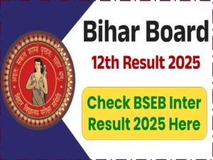 Bihar Board 12th Result Soon, Check Last 5 Years Result Dates