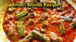 Bihari Bhindi Recipe