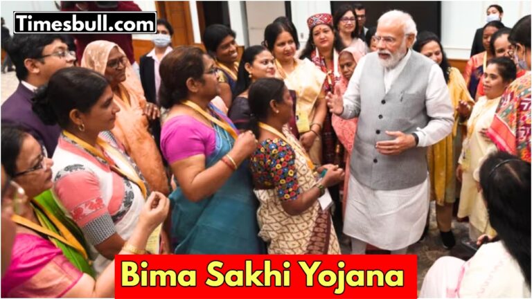 Bima Sakhi Yojana