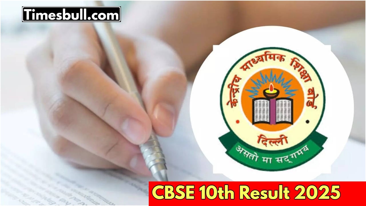 CBSE 10th Exam Result 2025:...