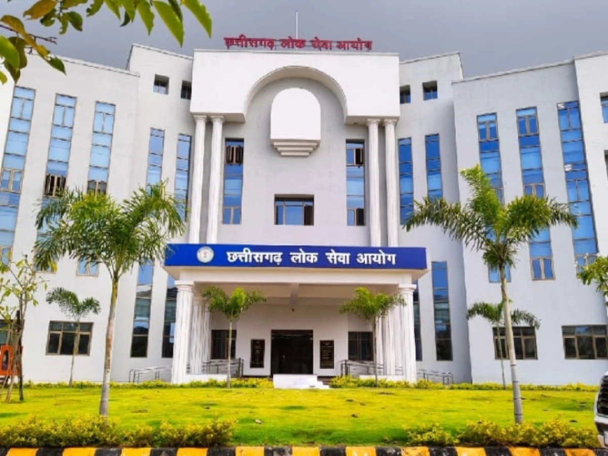CGPSC Assistant Director Industry Application...