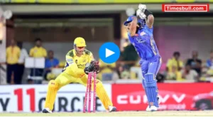 Watch: MS Dhoni’s Lightning-Fast Stumping in Just 0.12 Seconds, Sends Suryakumar Yadav Back to the Pavilion!