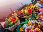 Chaiti Chhath Puja 2025