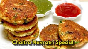 Chaitra Navratri Special