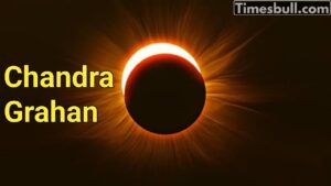 Chandra Grahan