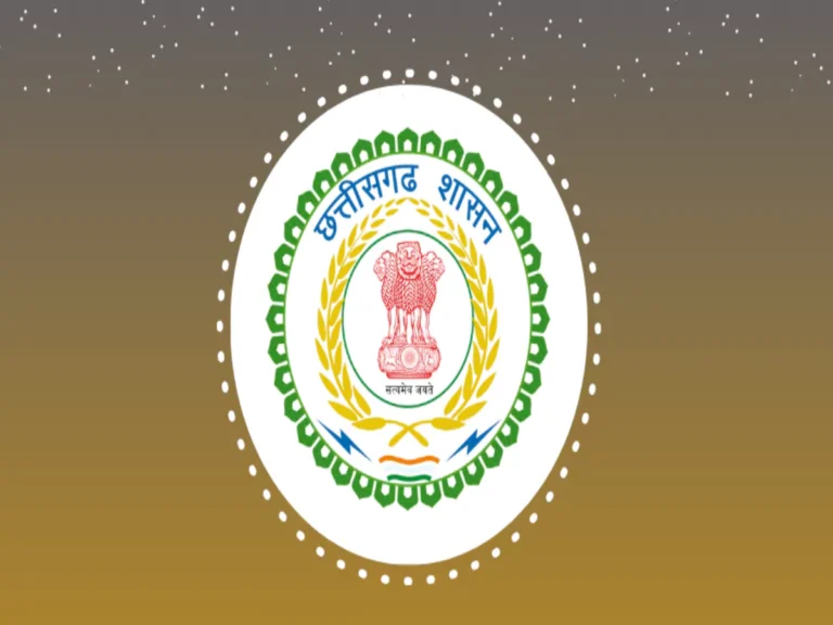 Chhattisgarh Jobs