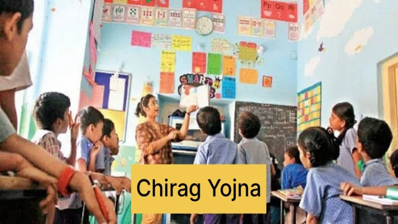 Haryana will be started Chirag...
