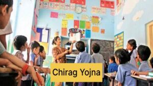 Chirag Yojana: Free Education for Economically Weaker Students – Full Details & How to Apply
