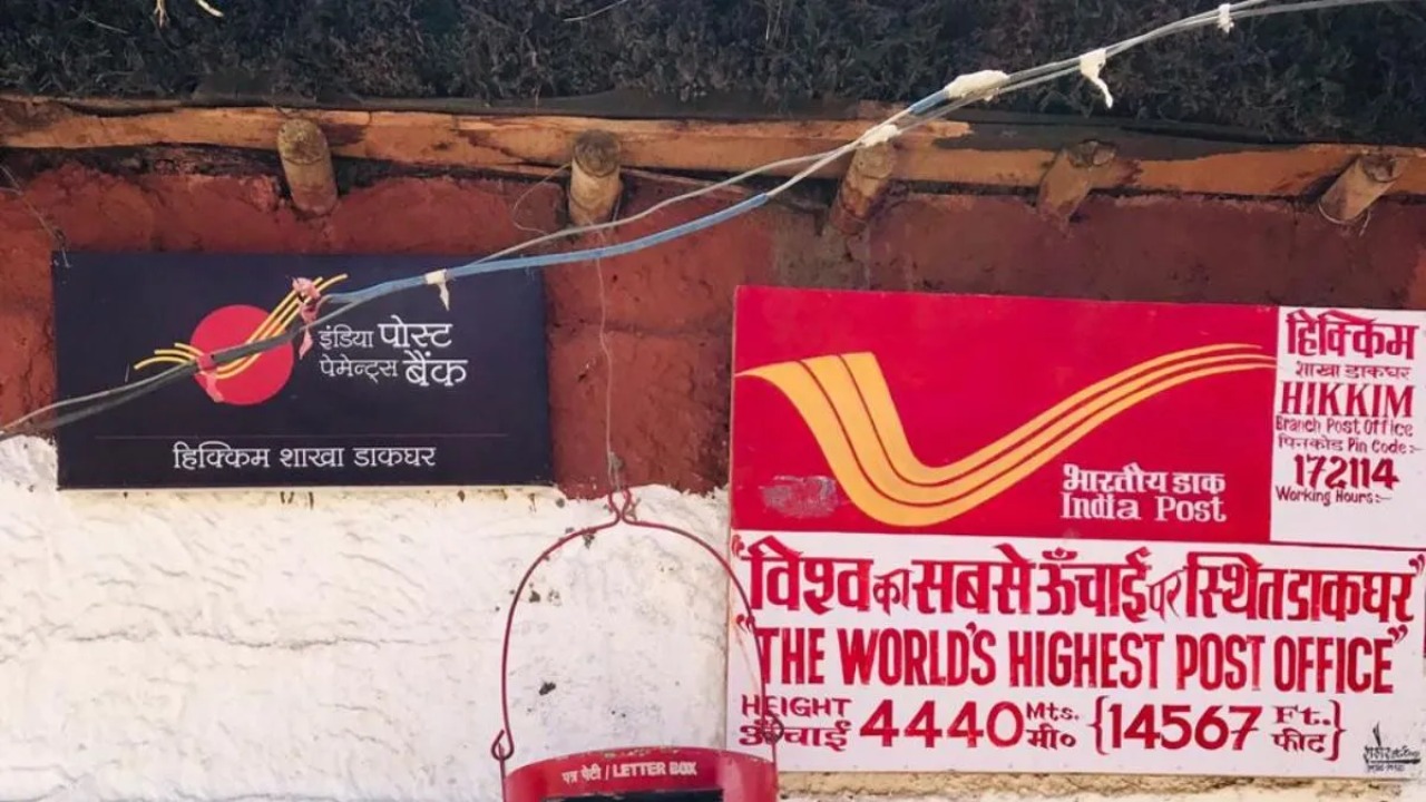 Post Office Customers Rejoice, SBI-PNB...