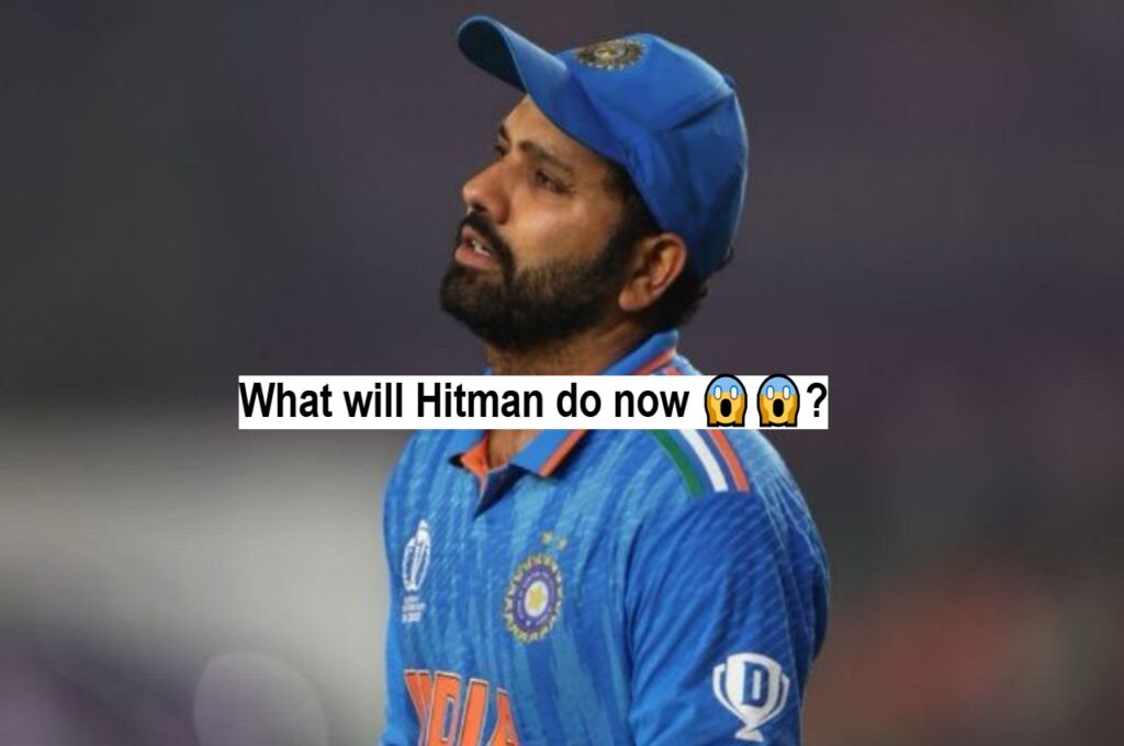 Rohit Sharma got a big shock! MHADA removed the nets before the Champions Trophy final, know why?