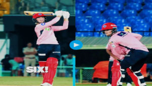 Watch: Good news for Delhi Capitals! The batsman returned to form and scored 110 runs in 39 balls