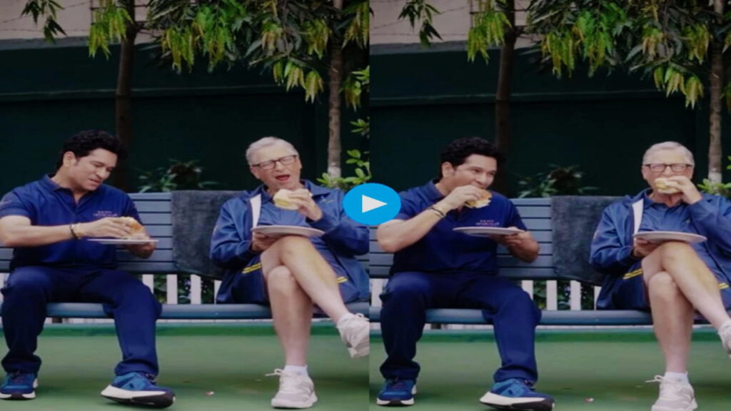 Watch: Sachin Tendulkar’s favorite Vada Pav, Bill Gates also tasted it, video goes viral