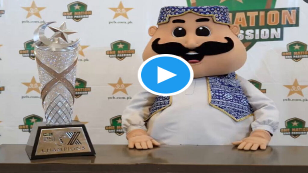 Watch: Pakistan did a cheap act, made fun of captain Rohit Sharma, Indian fans taught them a lesson