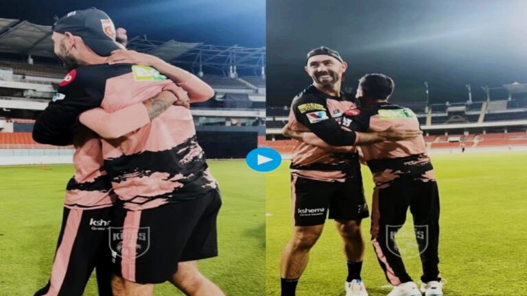 Watch: Chahal reached the field after divorce from Dhanashree, See who hugged the player