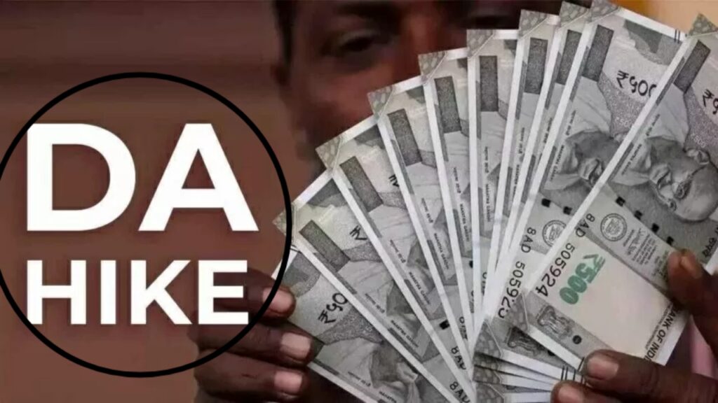 Will employees and pensioners get a gift on March 26? There will be a bumper jump in salary