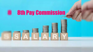 When will the pay commission be formed, will the salary increase be only by 19%?