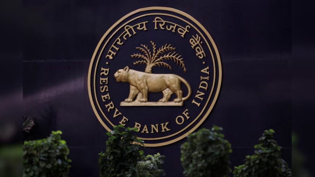 RBI is going to give big relief to the middle class, know full details