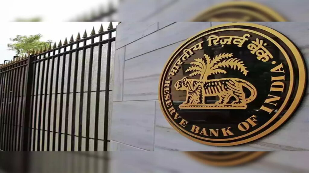 Will banks remain closed on March 31 or will the branches remain open? Check RBI’s list