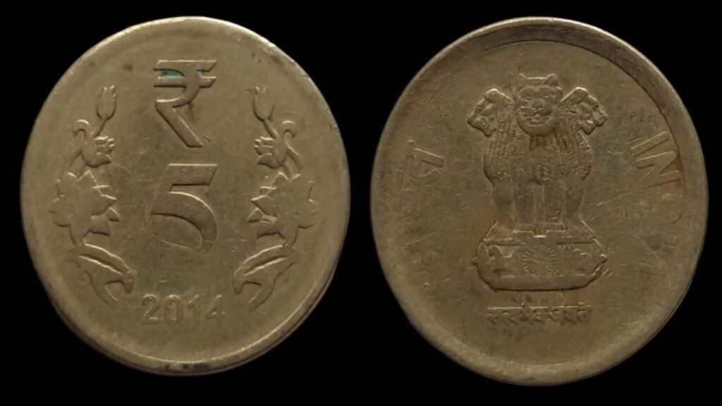 Why is a star, diamond or dot mark given on coins, know the reason behind it