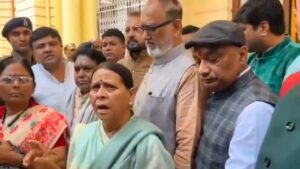 Bihar Politics: भंगेड़ी है नीतीश कुमार, भांग पीकर आते है हाउस में, जानिए क्या कहा बिहार की पूर्व मुख्यमंत्री ने