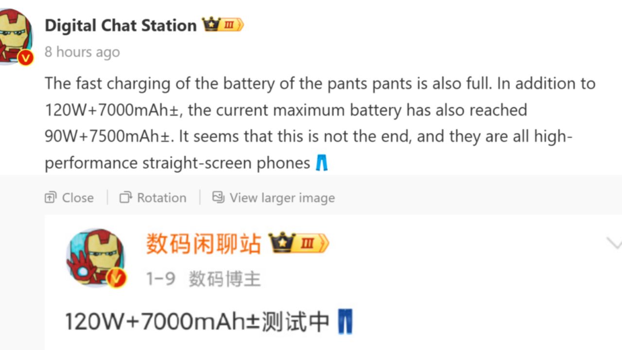 Iqoo Z10 Turbo