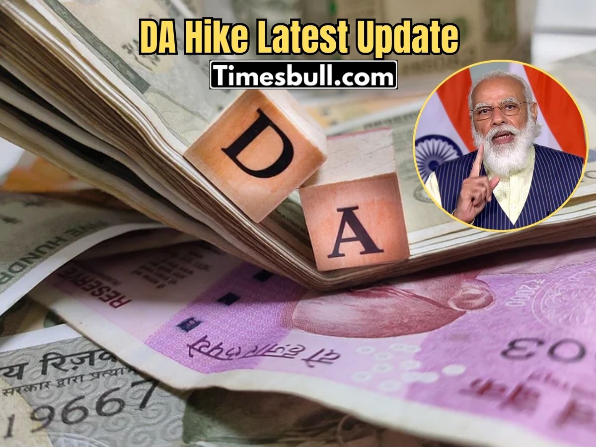 DA Hike Big Update: