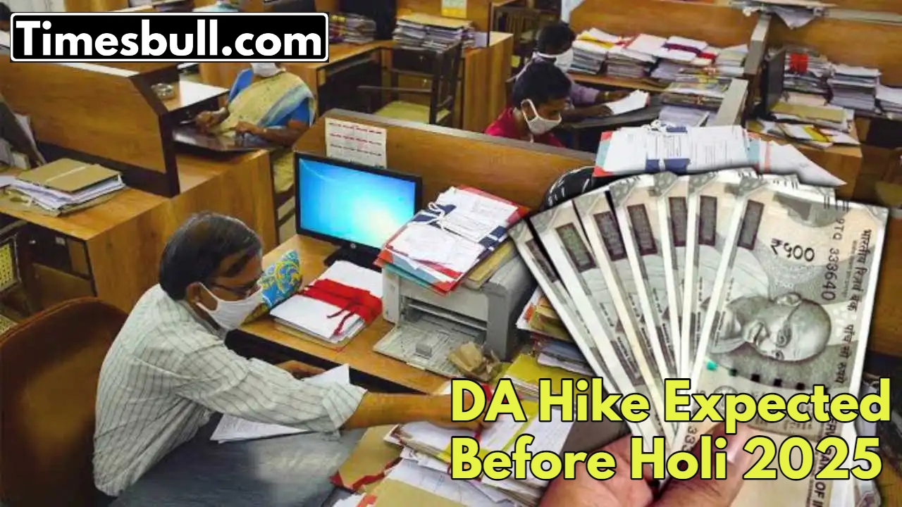 DA Hike: Government can make...