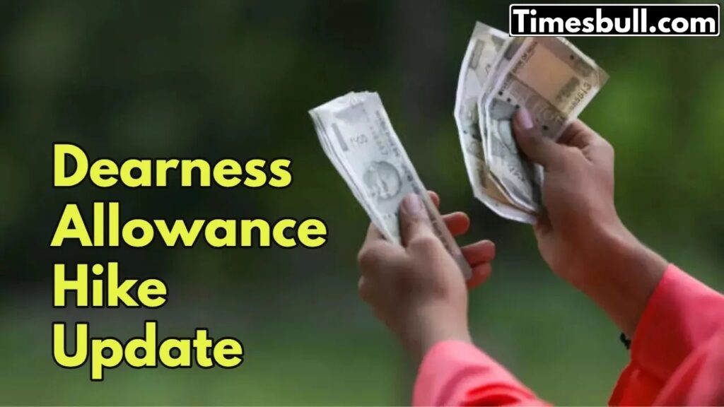 DA Hike 2025: Government Employees to Get a Major Salary Boost Soon By 3%