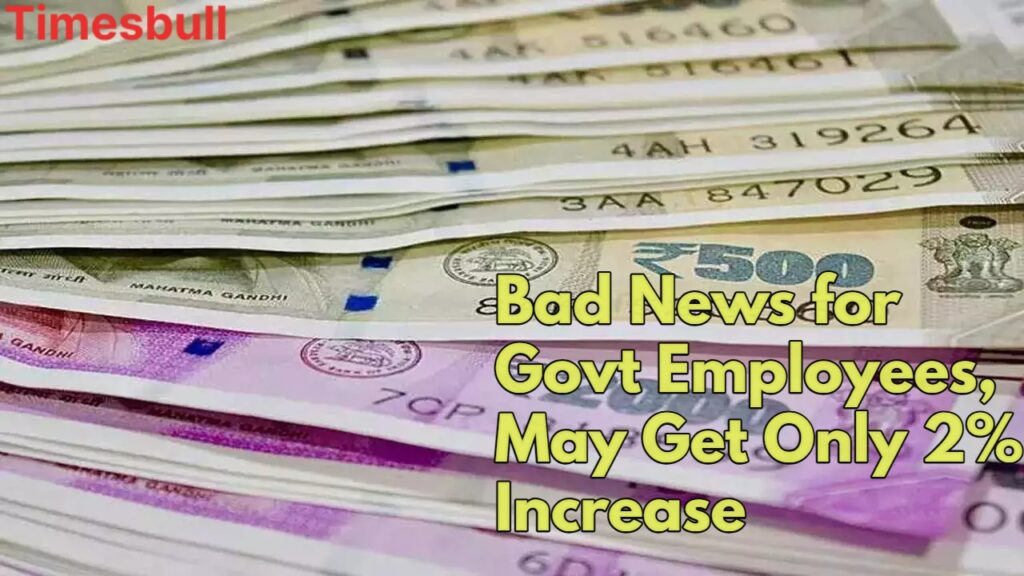 DA Hike 2025: Will Central Govt Employees Get a 2% or Higher Raise