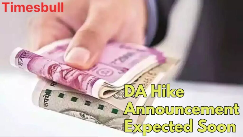 DA Hike: Central Govt Employees & Pensioners Await Big Announcement