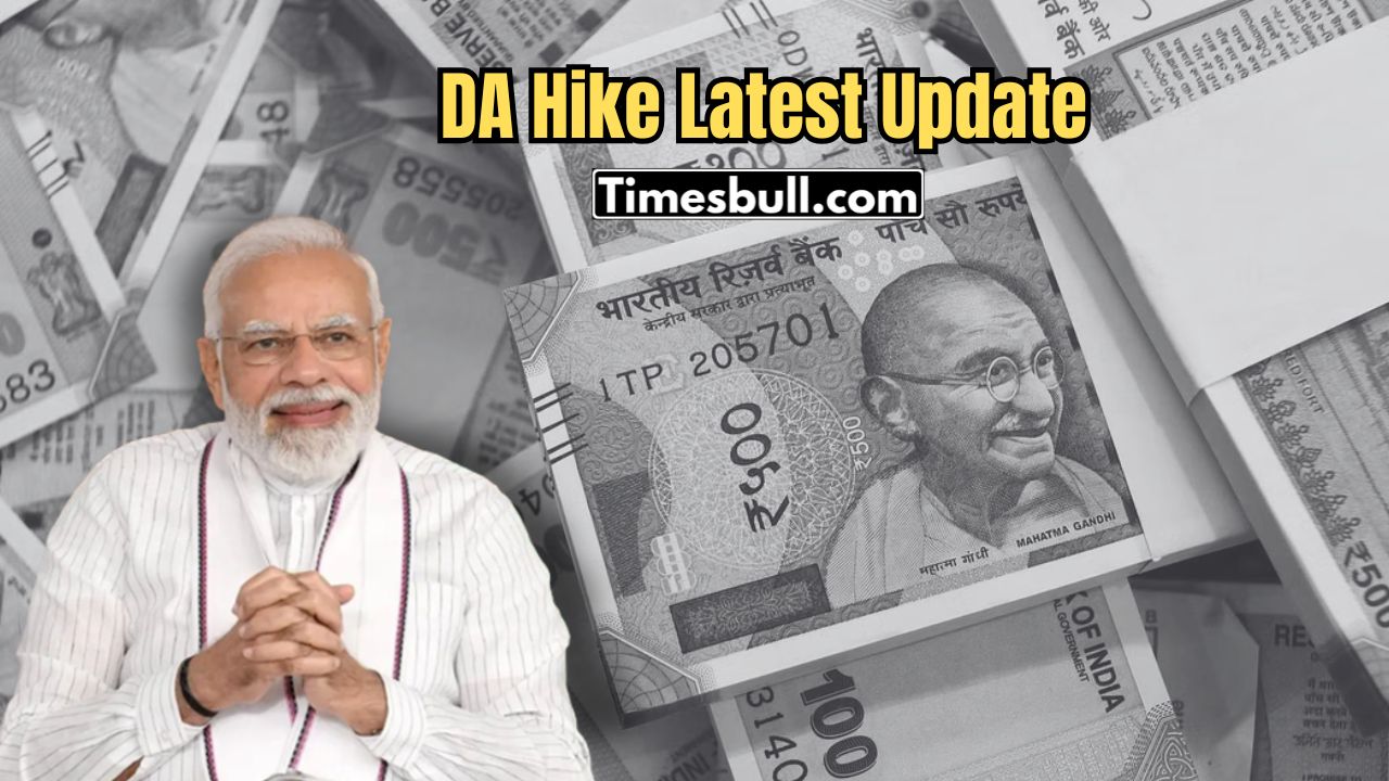 DA Hike July 2025: Big...