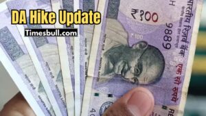 DA Hike Update