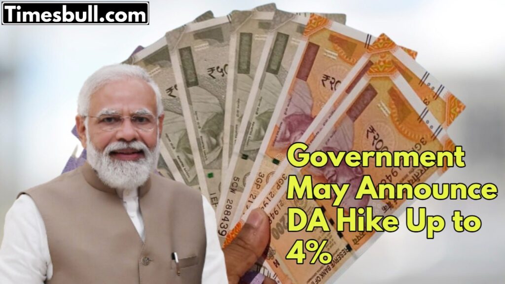 Dearness Allowance Hike 2025 – Check New Salary & Pension Benefits