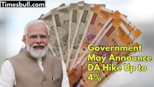 Dearness Allowance Hike 2025 – Check New Salary & Pension Benefits