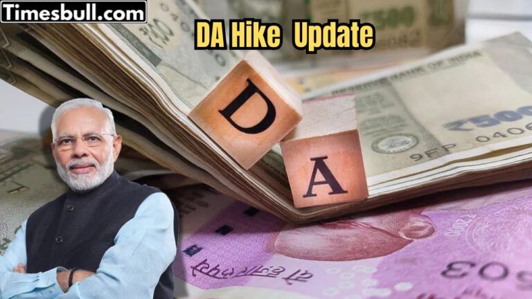 ‘Retired Workers’ Pension to Increase 7 Times! Big DA Hike Coming – Check Latest Update
