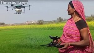Drone Didi Yojana