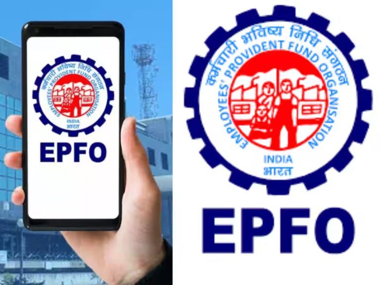 EPF Pension Rules