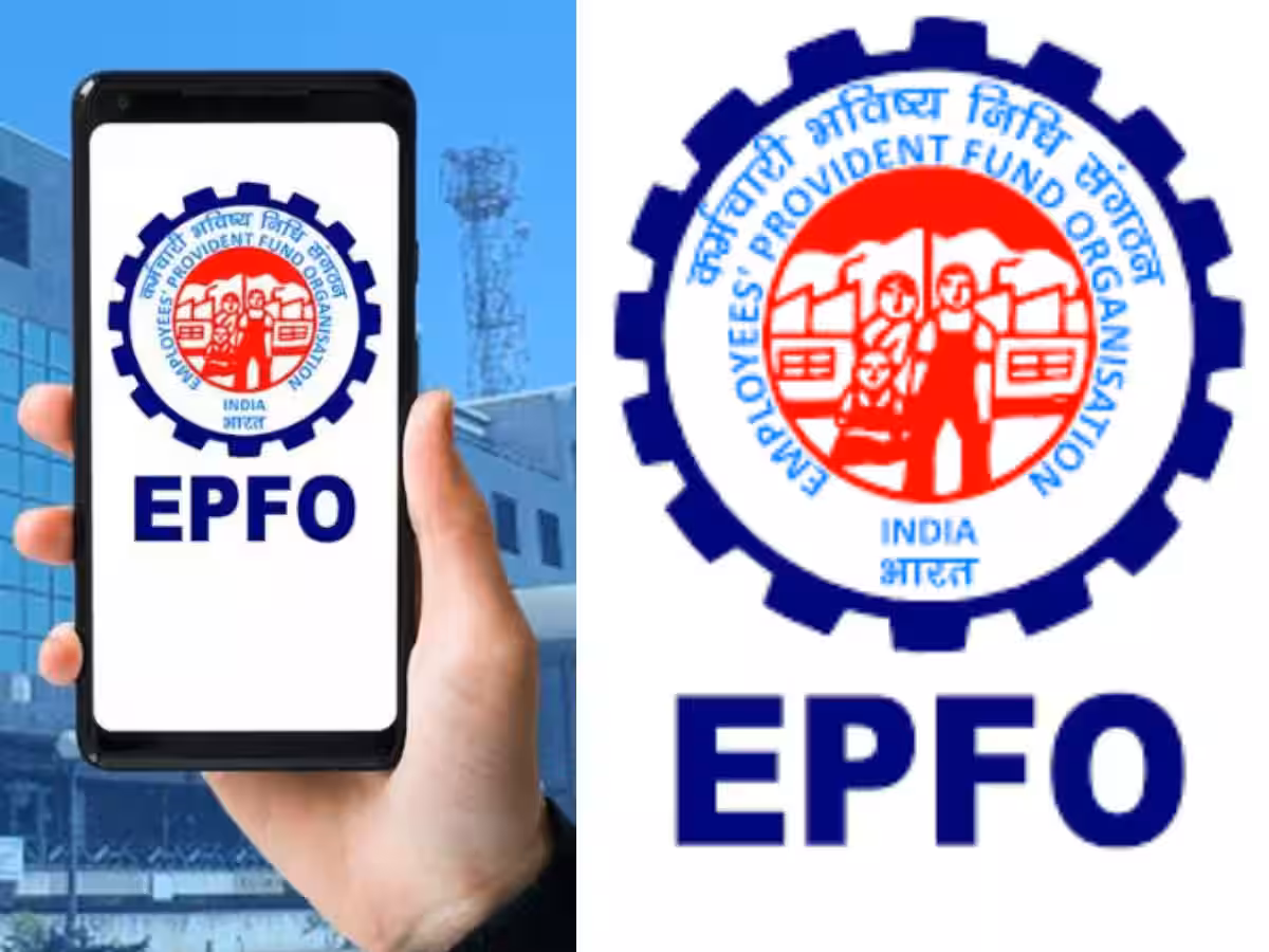 EPF Pension Rules: Know