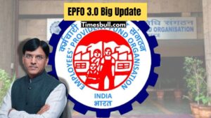 EPFO ने FY25 के लिए 8.25% ब्याज दर की घोषणा की, कितने लोगों को होगा फायदा?
