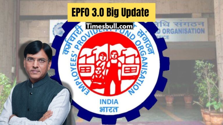 EPFO 3.O Alert: Now Withdraw PF Money via ATM! Know the Govt’s Latest Update