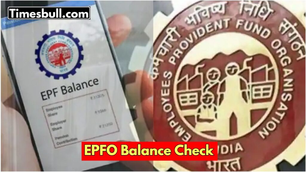 EPFO