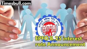 EDLI Coverage Expanded: EPFO Announces Major Changes, 20,000 Families Benefit