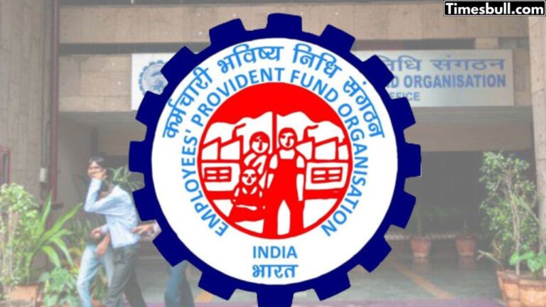 EPFO Update: 42% of Higher Pension Applications Rejected, Process to Accelerate in April- May