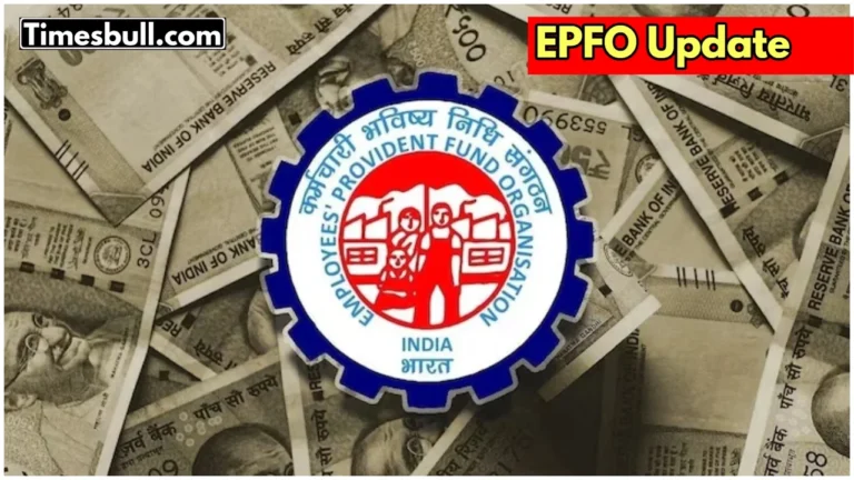EPFO Update: Latest News, Interest Rates, and Withdrawal Rules