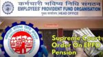 EPFO Pension