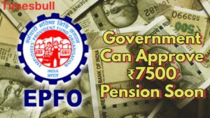 EPFO Pension Update: Parliamentary Panel Recommends ₹7500 Minimum Pension